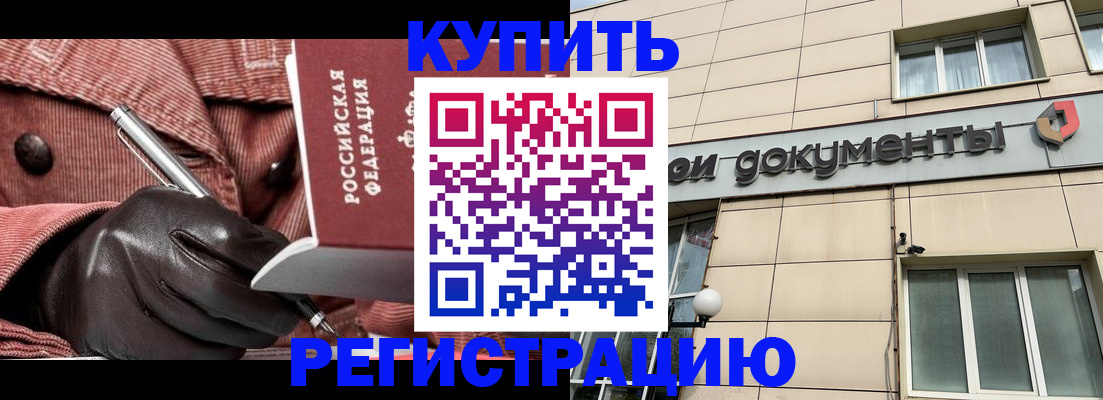 форма 3 в Коврове